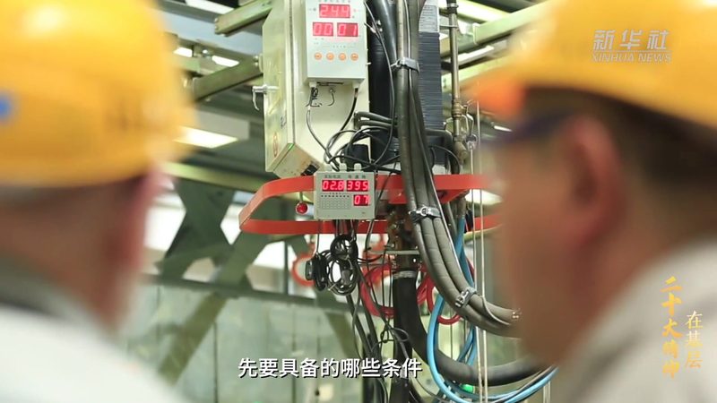 大数据分析的技术架构与核心组件