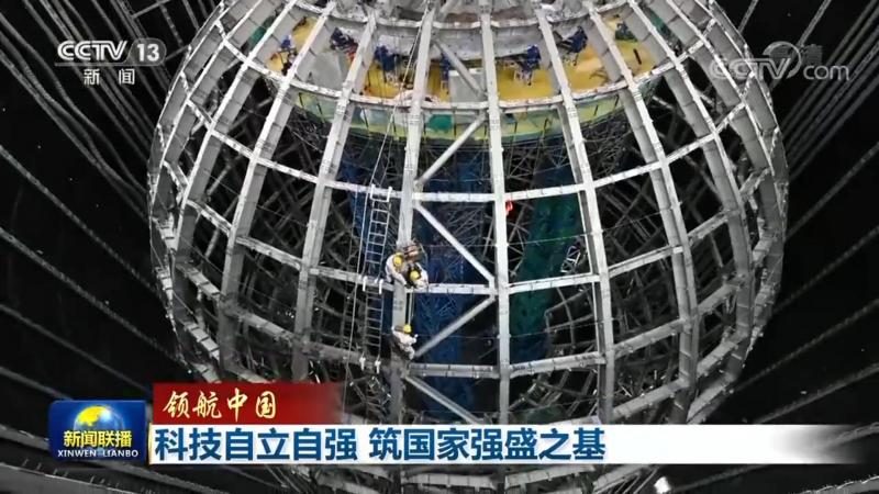 揭秘成都科技公司排名背后的秘密