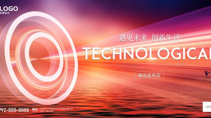 系统集成商项目经理日常管理的五大关键点